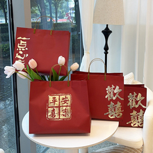 喜庆高档特厚礼品袋福袋服装店大红色欢喜新年礼物包装手提袋定制