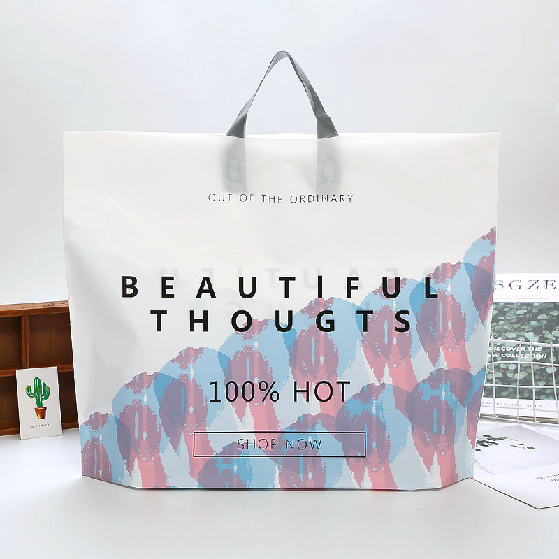 ins网红横版小清新图案塑料手拎袋韩版服装店童装手提礼品包装袋