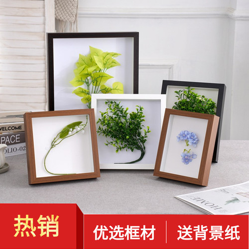 相框密度板小汽车收纳盲盒