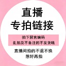 NZK-3夏季女士休闲牛仔裤 专拍链接乱拍无效
