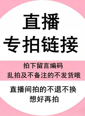 NZK-3夏季女士休闲牛仔裤 专拍链接乱拍无效