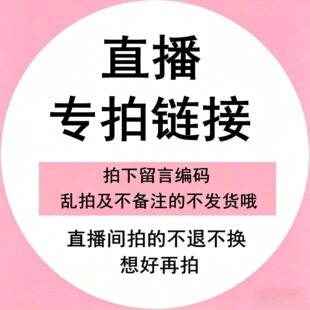 NZK-3夏季女士休闲牛仔裤 专拍链接乱拍无效