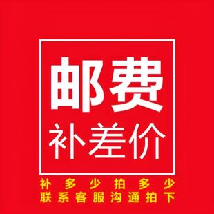 跟客服沟通下单 直播专拍补差价链接 乱拍无效 休闲牛仔裤 BCJ