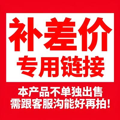 BCJ-休闲牛仔裤 直播专拍补差价链接 跟客服沟通下单 乱拍无效