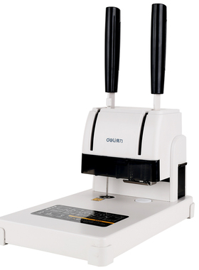 得力3888铆管装订机 财务凭证会计打孔机 自动热熔 小型胶装机