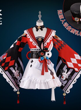 火花cos服崩坏星穹铁道花火cosplay服装二次元游戏动漫服套装跨境
