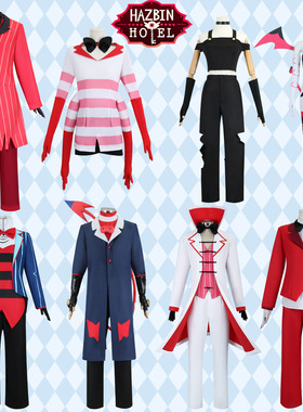 欧美地狱客栈服阿拉斯托Hazbin Hotel 3 Vees万圣节cosplay服