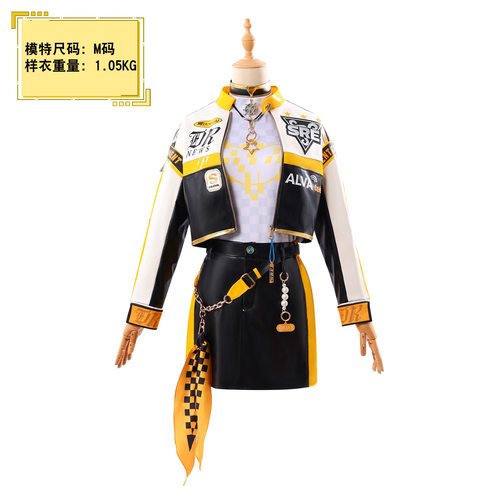 第五人格电竞SRE战队cos空军cos服电竞小队玛尔塔游戏角色扮演cos