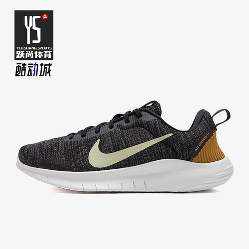 Nike/耐克正品经典时尚男士运动低帮缓震跑步鞋DV0740-002