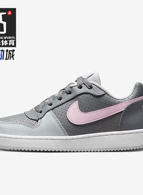 Nike/耐克正品新款女子运动休闲轻便低帮透气板鞋845104-008