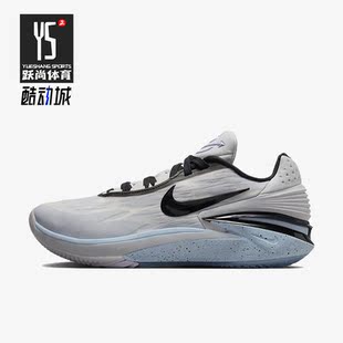 Zoom G.T Cut Nike DJ6015 Air 2男女低帮篮球鞋 005 耐克正品