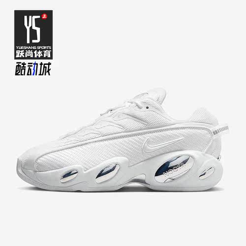 Nike/耐克正品NOCTA Glide 男女同款低帮运动鞋DM0879-100