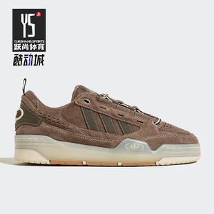 Adidas 三叶草ADI2000男女经典 运动休闲鞋 IE4732 阿迪达斯正品
