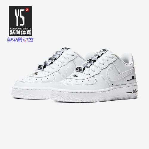 nike耐克正品大童运动休闲鞋