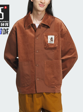 Adidas/阿迪达斯正品U VBE JKT 2 情侣款运动夹克外套IK5086