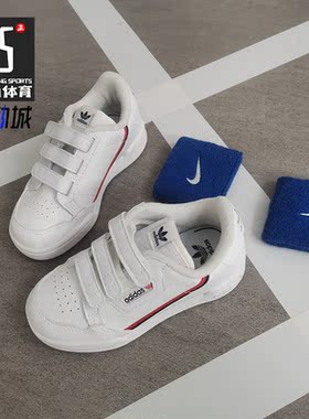 Adidas/阿迪达斯正品三叶草CONTINENTAL 80 CF I婴童运动鞋EH3230