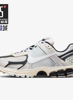 Nike/耐克正品Zoom Vomero 5 女子缓震复古跑步鞋FN7649-110