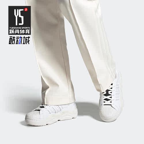 Adidas/阿迪达斯正品三叶草女子经典贝壳头休闲板鞋HQ6039