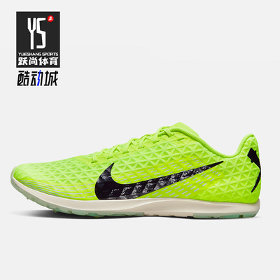 Nike/耐克正品Zoom Rival Waffle 5男子田径运动跑步鞋CZ1804-702