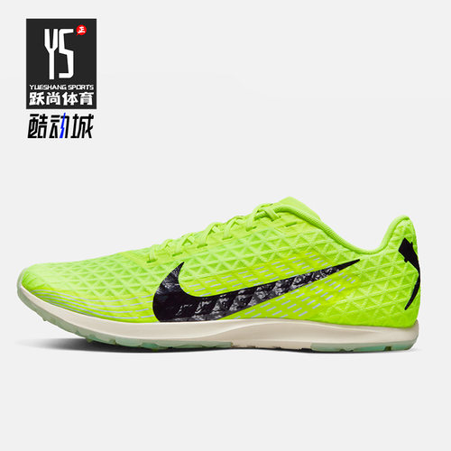 Nike/耐克正品Zoom Rival Waffle 5男子田径运动跑步鞋CZ1804-702