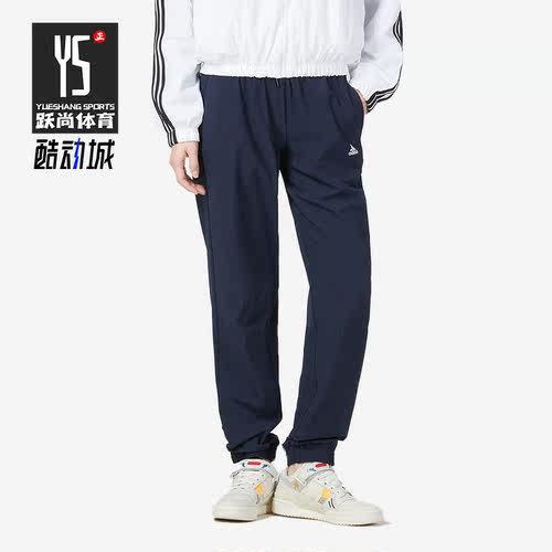 Adidas/阿迪达斯正品女子长裤