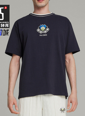 Puma/彪马正品PALOMO联名款男女运动休闲短袖T恤625558-16