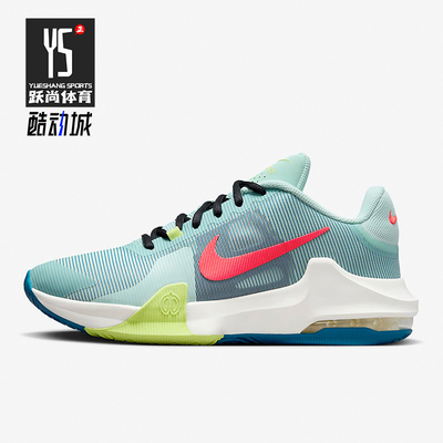 Nike/耐克男士训练篮球鞋