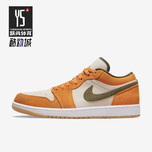Nike/耐克正品Air Jordan 1男子运动轻便低帮板鞋DH6931-102