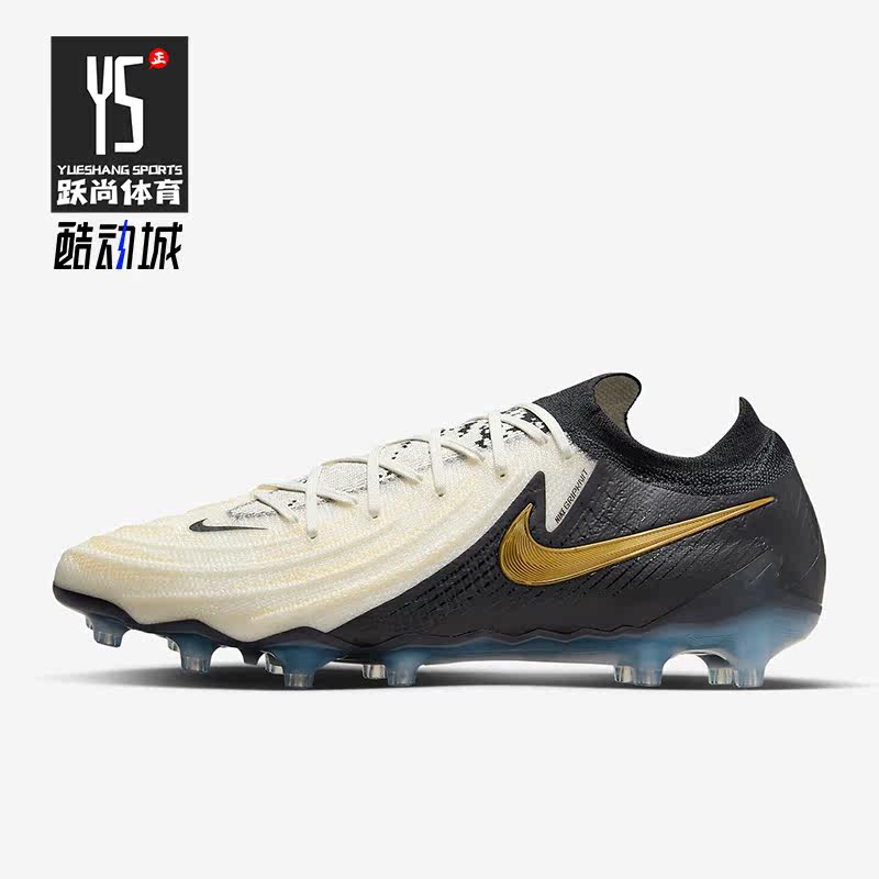 Nike/耐克正品暗煞系列男士AG短钉人造草地足球鞋FJ2554-100