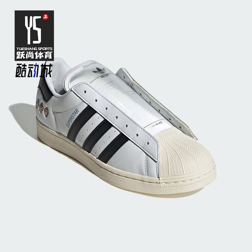 Adidas/阿迪达斯正品RETROPY E5 男女经典运动休闲鞋IG3502