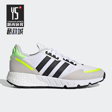 Adidas/阿迪达斯正品三叶草新款男女经典运动休闲鞋H69037
