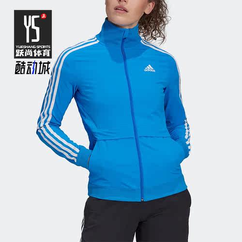 Adidas/阿迪达斯女子运动夹克
