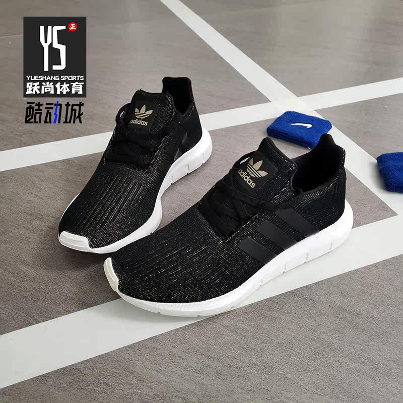 Adidas/阿迪达斯正品男女鞋新款三叶草运动休闲鞋板鞋CQ2018