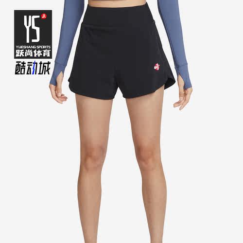 Nike/耐克正品DRI-FIT女子高腰衬里训练运动短裤FQ0695-010