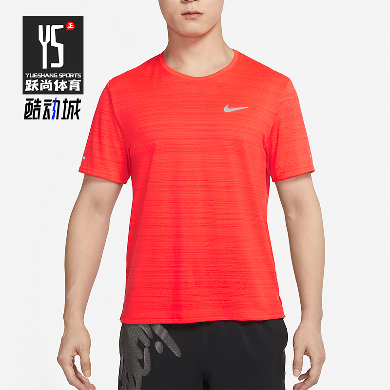 耐克男士新款跑步短袖T恤