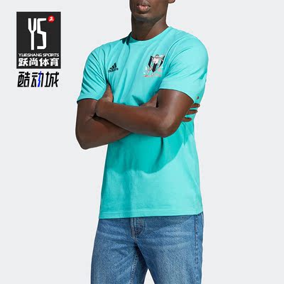 Adidas/阿迪达斯正品M MESSI G T梅西足球男子运动短袖HY8704