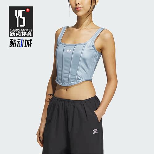 Adidas/阿迪达斯正品三叶草女子运动时尚简约吊带背心IX1913