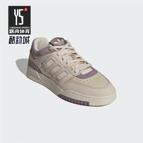 Adidas/阿迪达斯女子运动休闲鞋