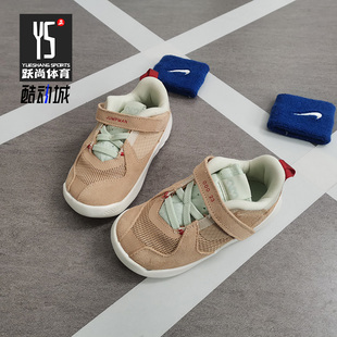 耐克正品 DELTA儿童休闲运动鞋 夏季 JORDAN CT1567 新款 Nike