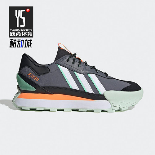 Adidas/阿迪达斯正品NEO FUTRO MIX男女运动缓震休闲鞋HQ4579