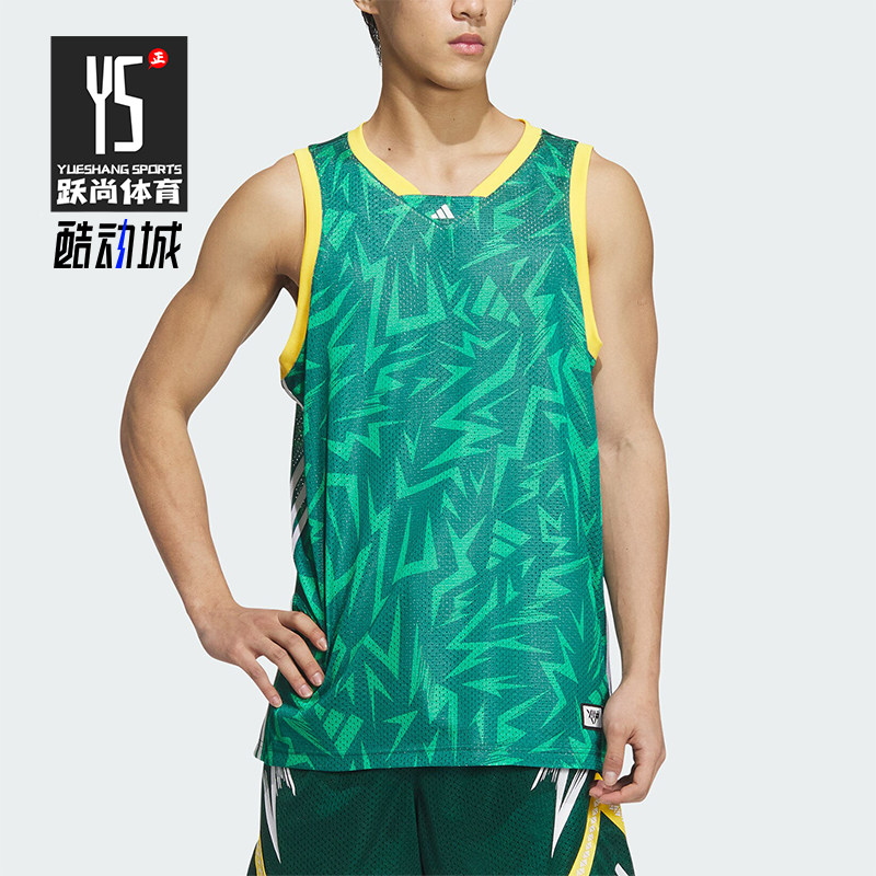 Adidas/阿迪达斯正品新款男士双面穿印花篮球运动背心JC6794