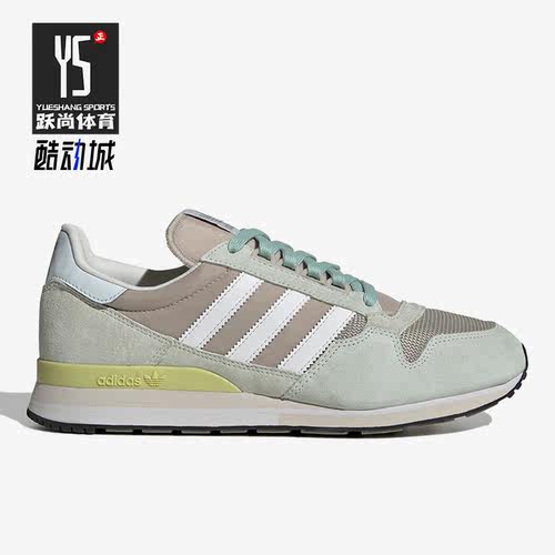 Adidas/阿迪达斯正品三叶草ZX 500男女同款经典低帮运动鞋 GY1982