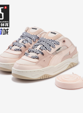 Puma/彪马正品夏季新款男女同款露后跟休闲鞋399501-02