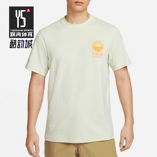 Nike/耐克正品运动2024新款男士针织透气圆领短袖T恤FN3320-020