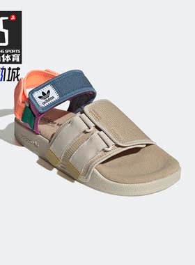 Adidas/阿迪达斯正品三叶草夏男女同款撞色运动沙滩鞋凉鞋 H03418