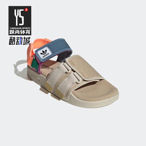 Adidas/阿迪达斯正品三叶草夏男女同款撞色运动沙滩鞋凉鞋 H03418