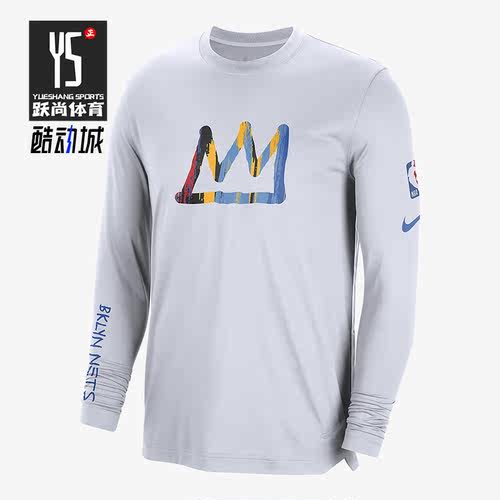 Nike/耐克正品新款布鲁克林篮网队男子运动休闲卫衣DR2182-100