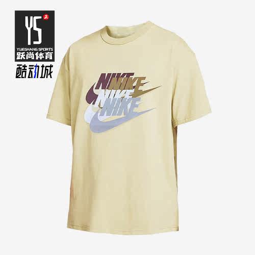 Nike/耐克正品夏季新款男子运动休闲短袖T恤FN3697-113