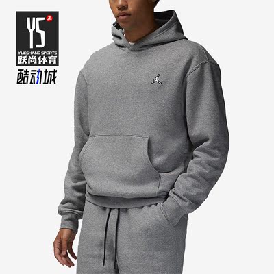 Nike/耐克男子休闲连帽运动卫衣