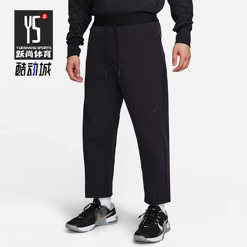 Nike/耐克正品新款男士宽松简约休闲运动梭织长裤FN3015-010